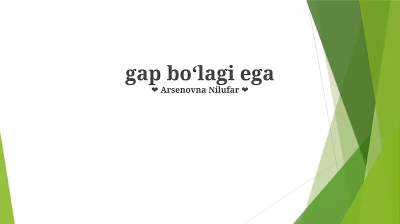 Gap Piece