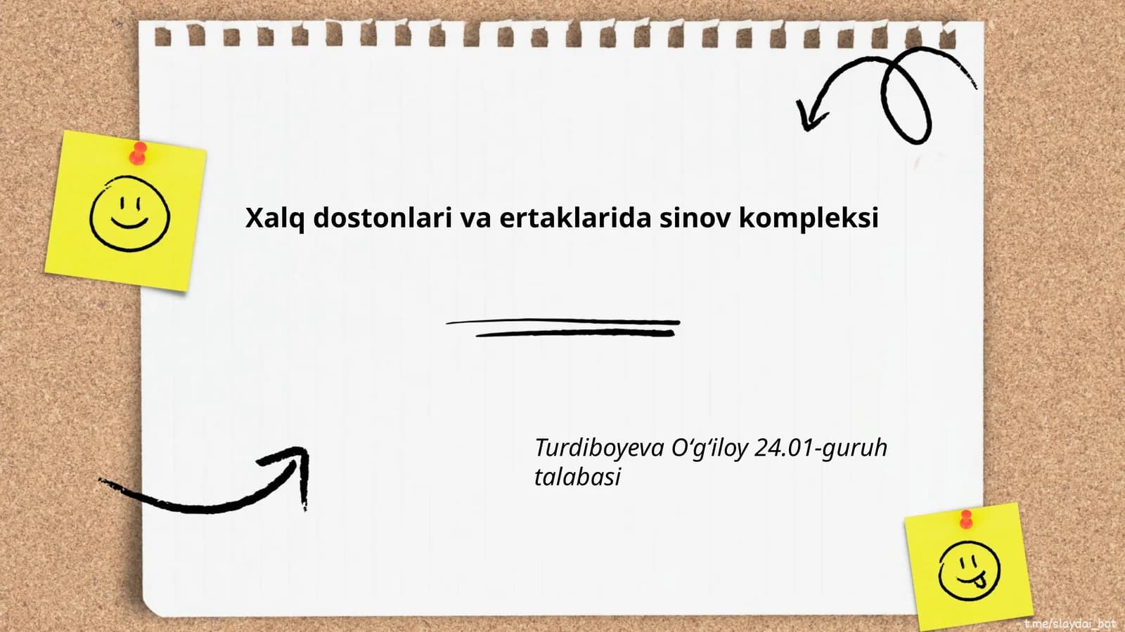 Xalq dostonlari va ertaklarida sinov kompleksi