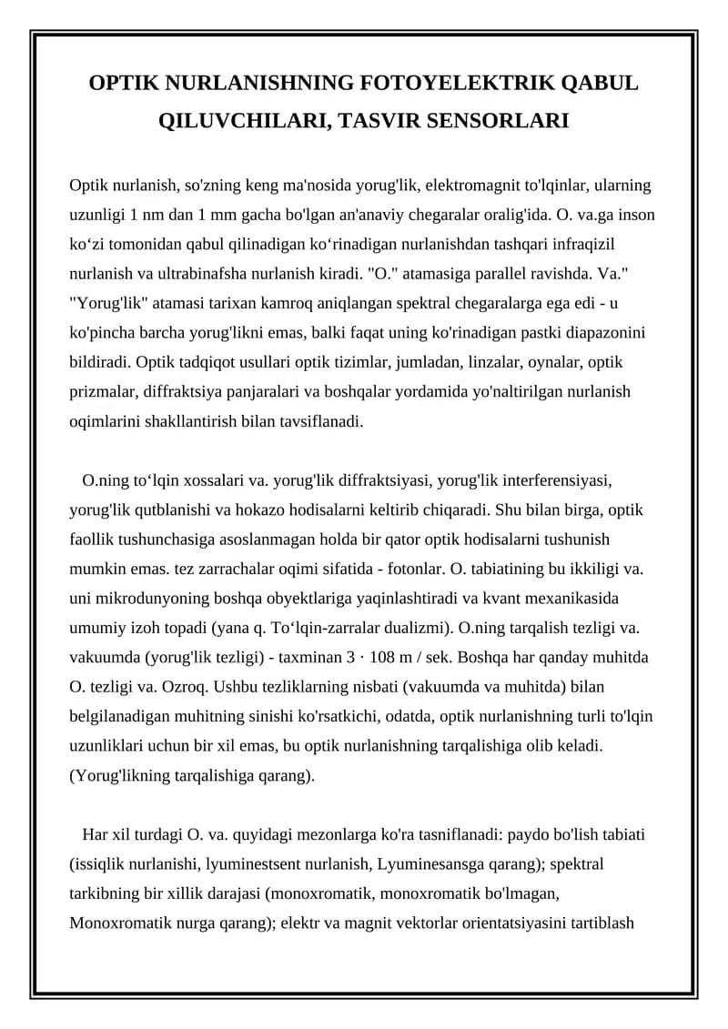 Optik nurlanishning fotoyelektrik qabul qiluvchilari, Tasvir sensorlari