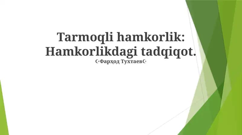 Tarmoqli hamkorlik: Hamkorlikdagi tadqiqot