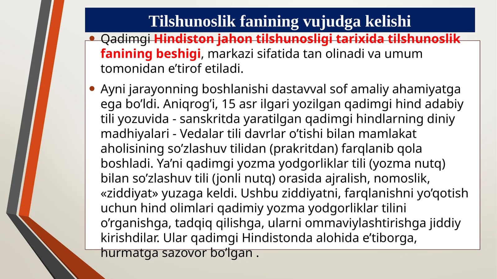 Qadimgi Hindiston jahon tilshunosligi tarixida