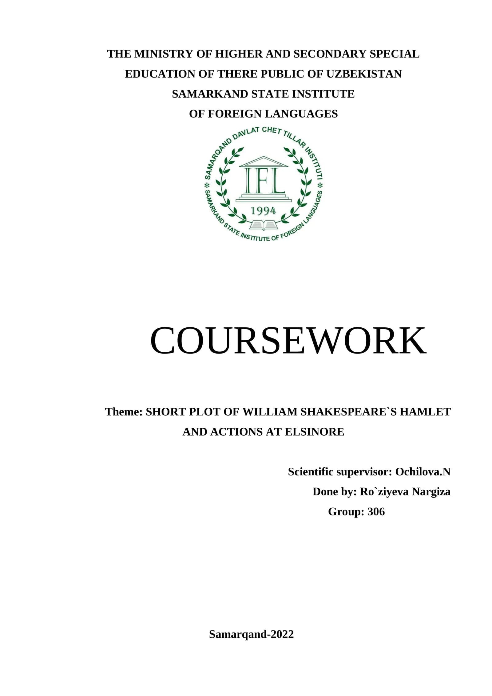 Coursework on William Shakespeare`s Hamlet
