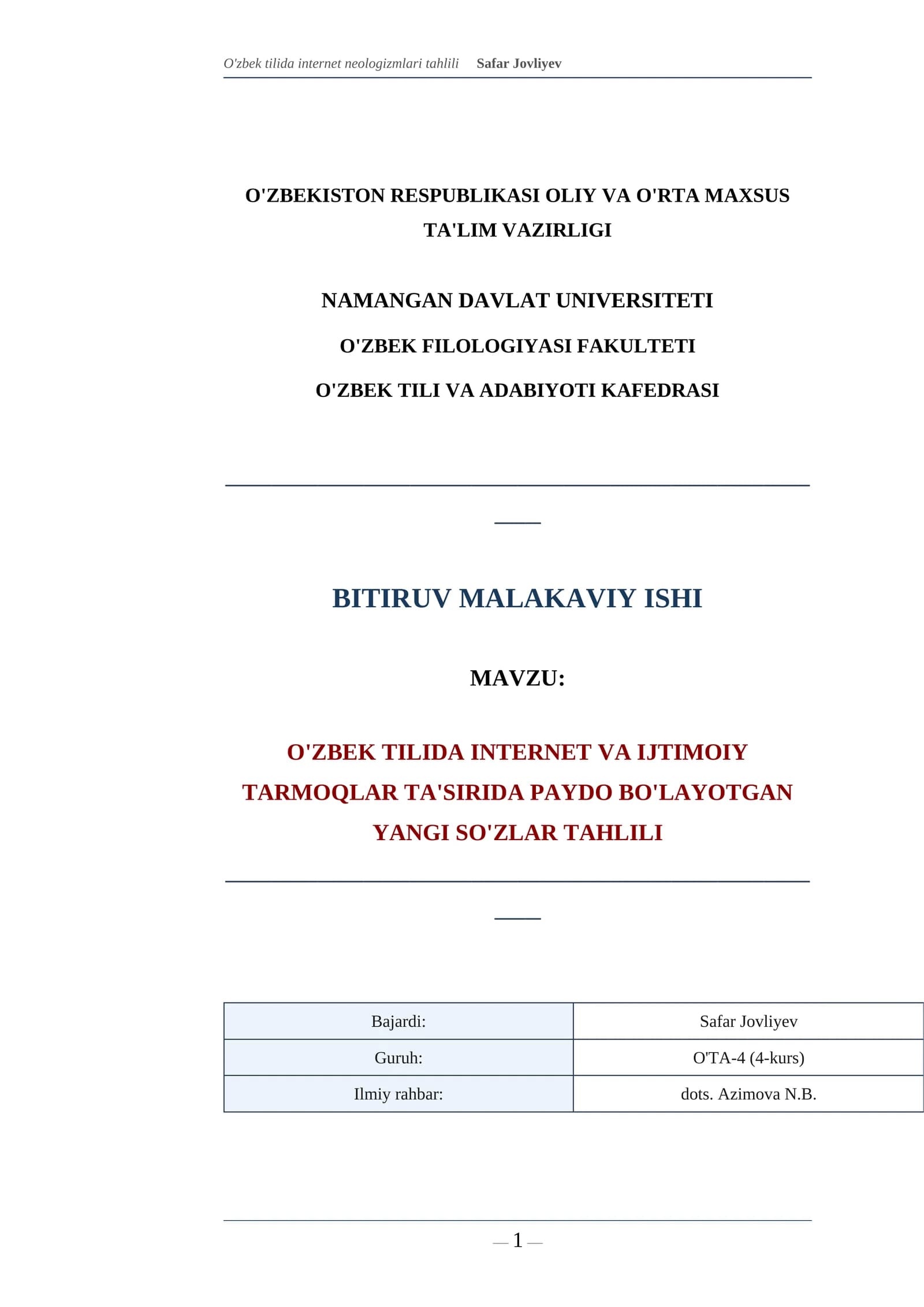 O'zbek tilida internet neologizmlari tahlili