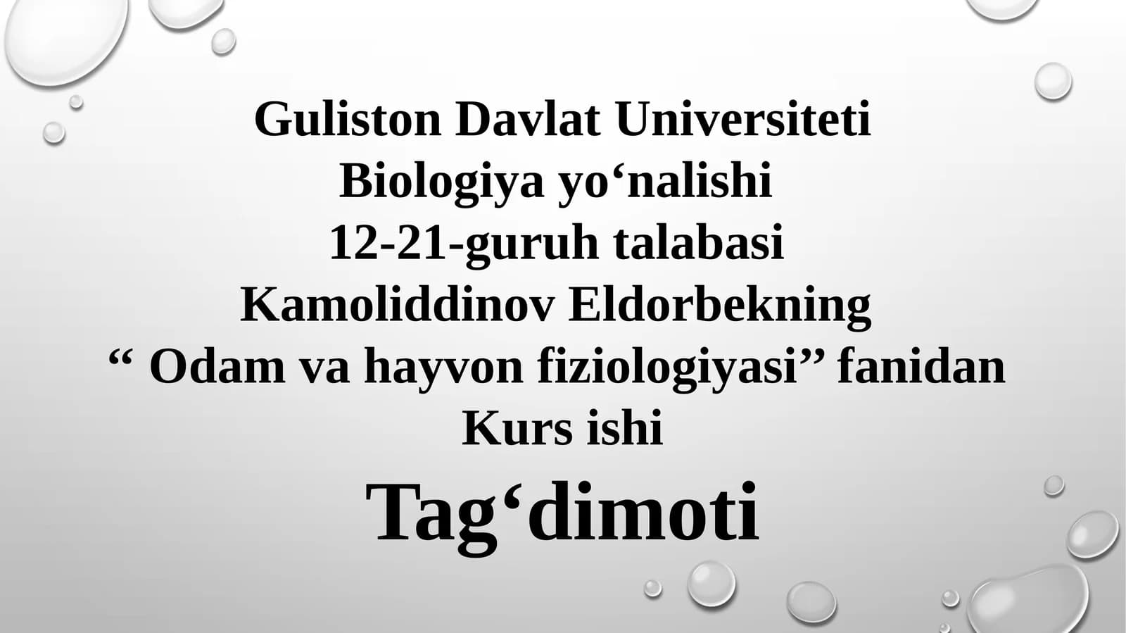 TALOQ FIZIOLOGIYASI