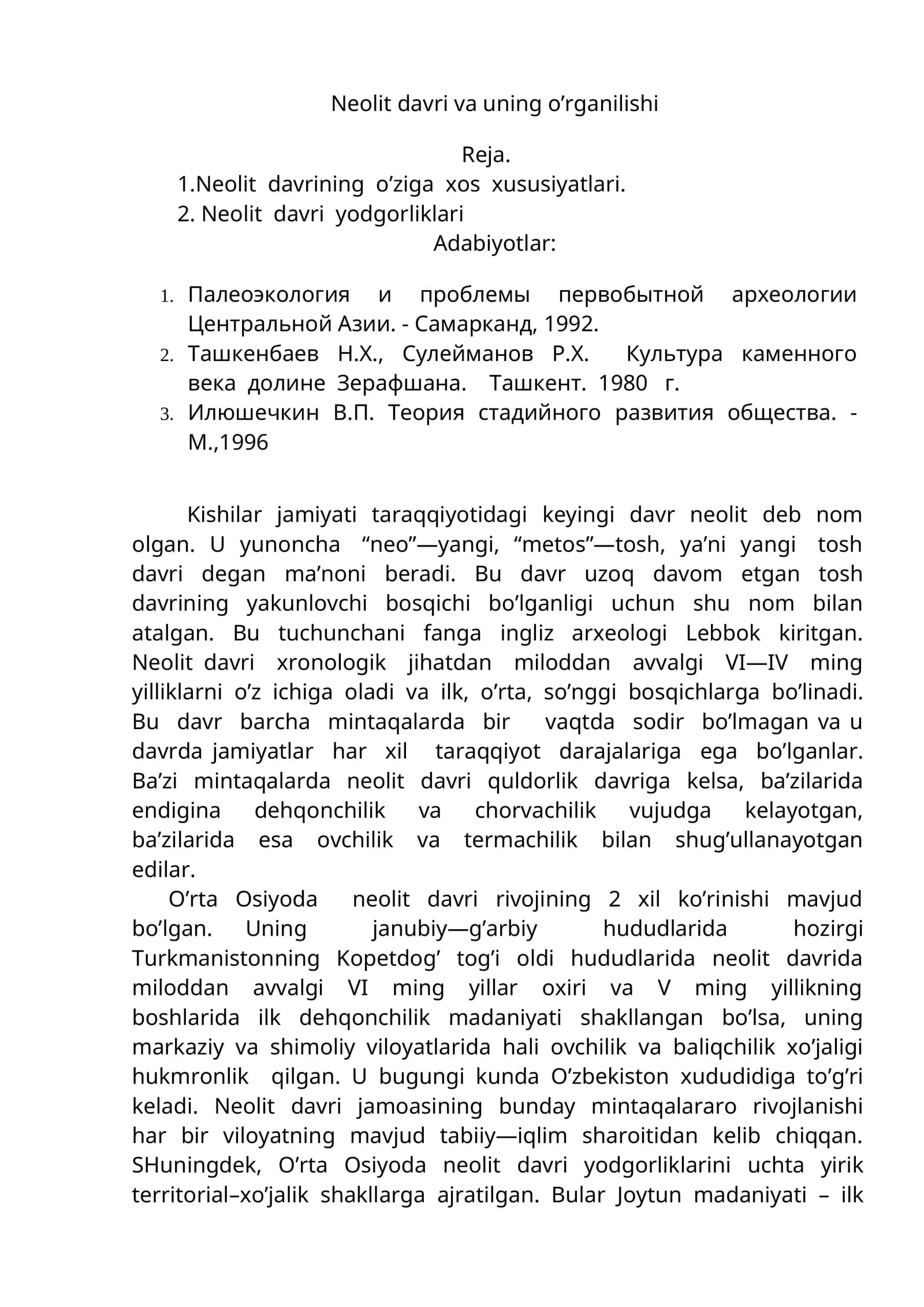 Neolit davri va uning o’rganilishi