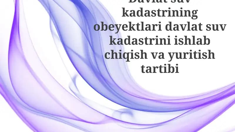 Davlat suv kadastrining ob'ektlari