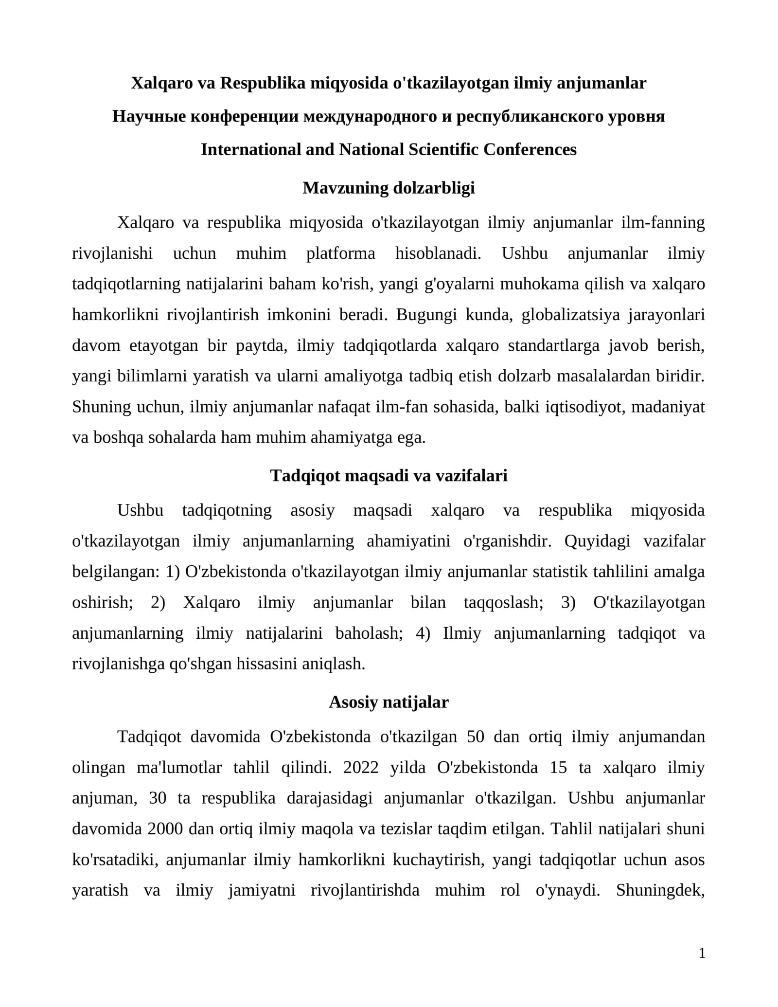 Xalqaro va Respublika miqyosida o'tkazilayotgan ilmiy anjumanlar