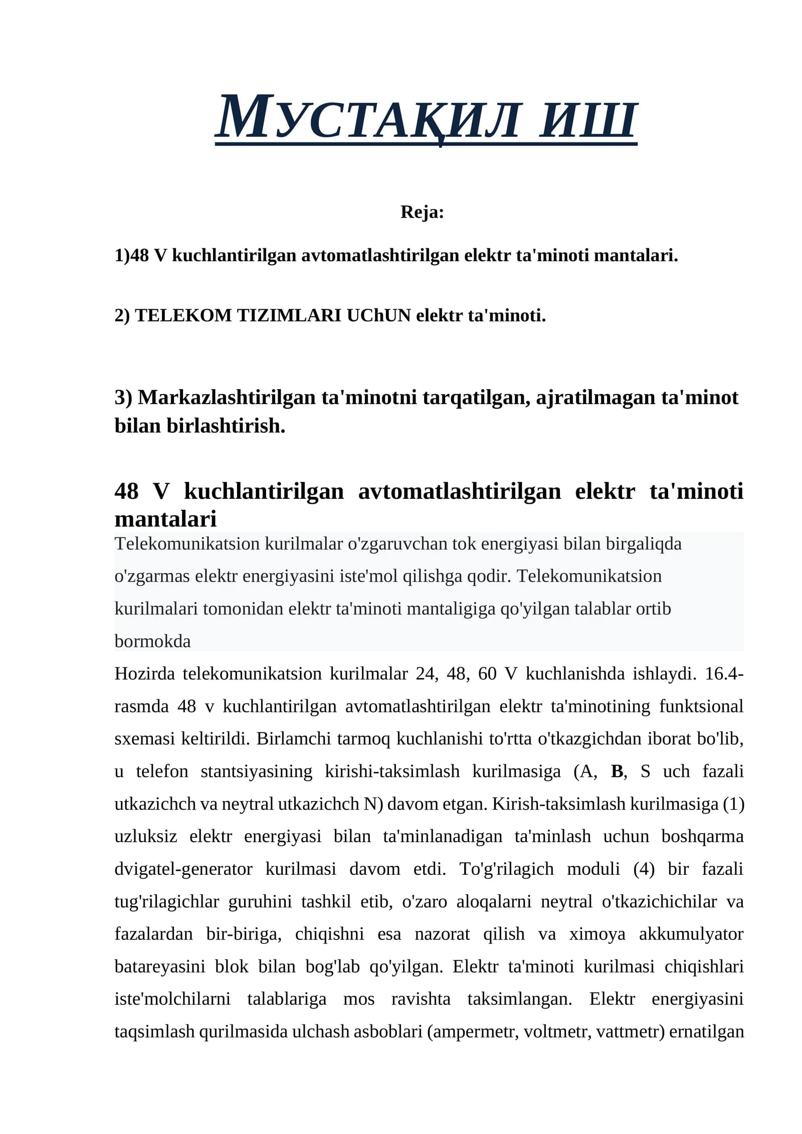 48 V kuchlantirilgan avtomatlashtirilgan elektr ta'minoti manbalari