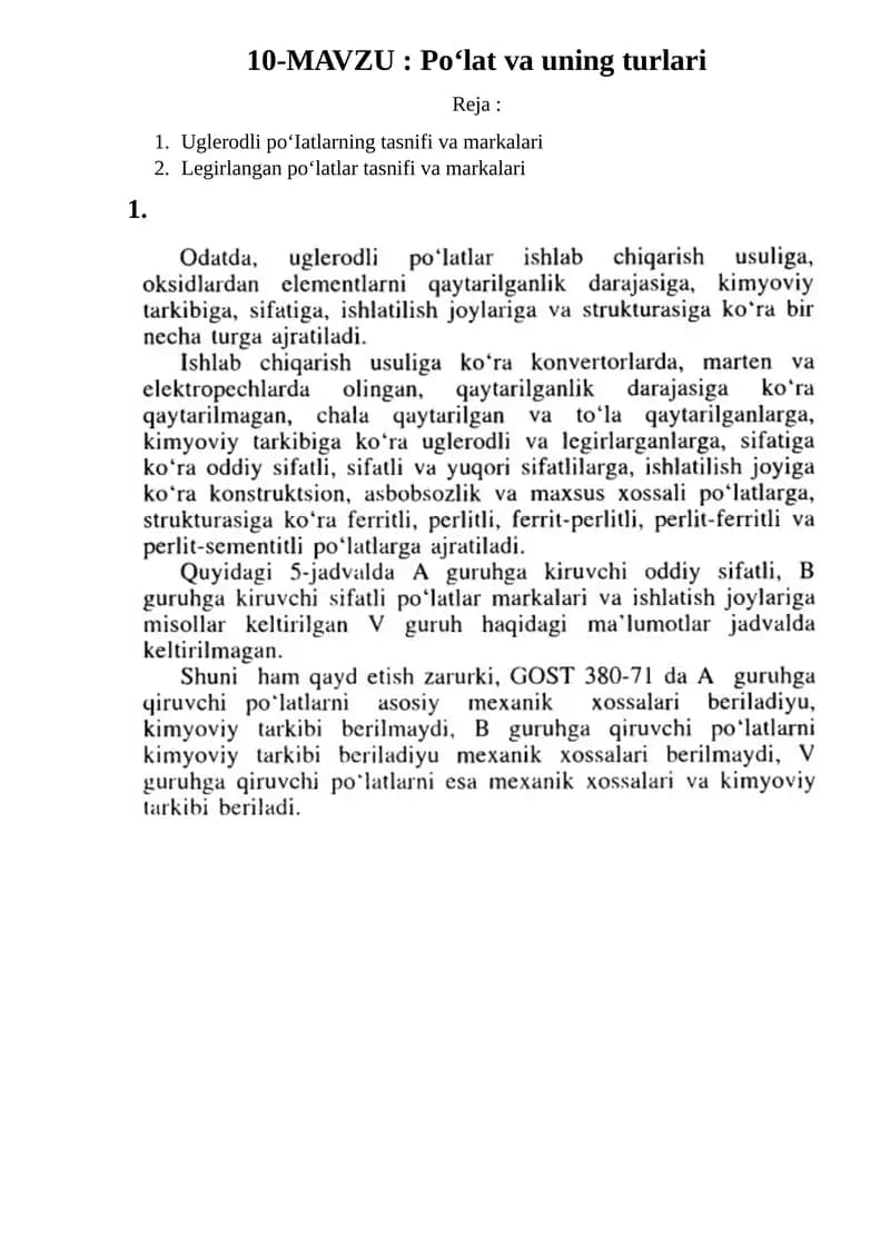 Po‘lat va uning turlari