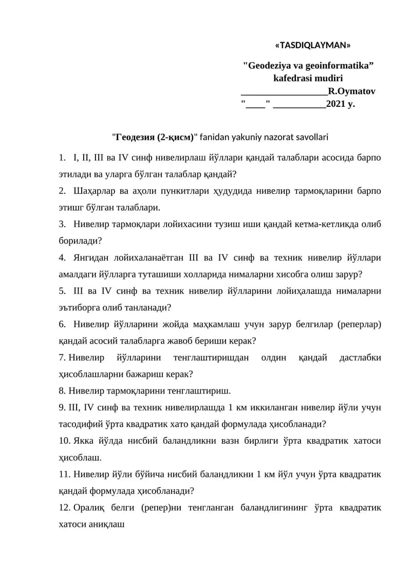 "Геодезия (2-қисм)" fanidan yakuniy nazorat savollari