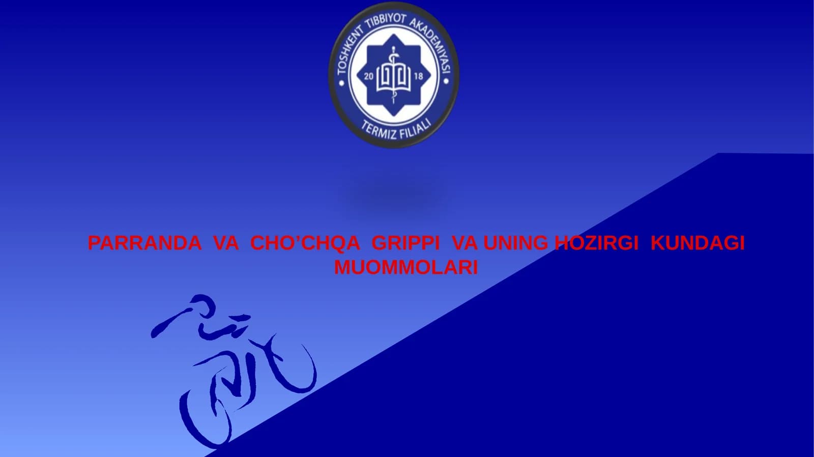PARRANDA VA CHO’CHQA GRIPPI VA UNING HOZIRGI KUNDAGI MUOMMOLARI