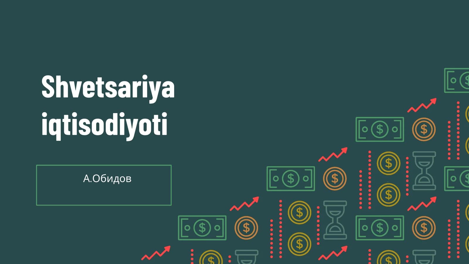 Shvetsariya iqtisodiyoti