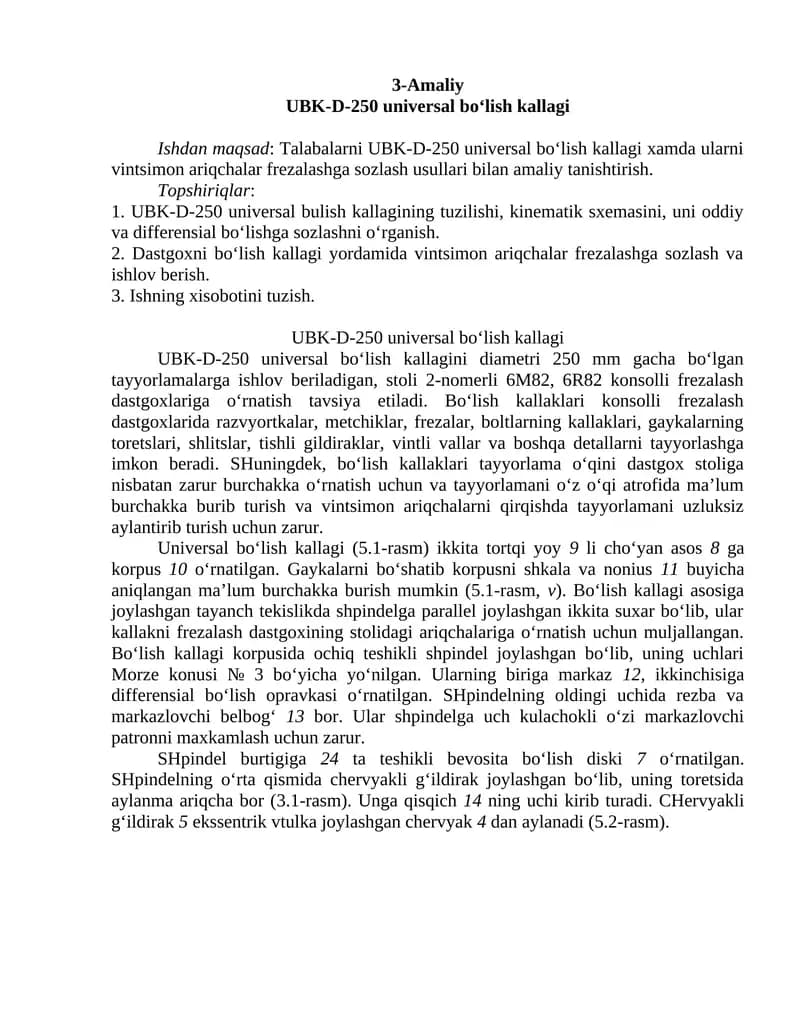 UBK-D-250 universal bo‘lish kallagi