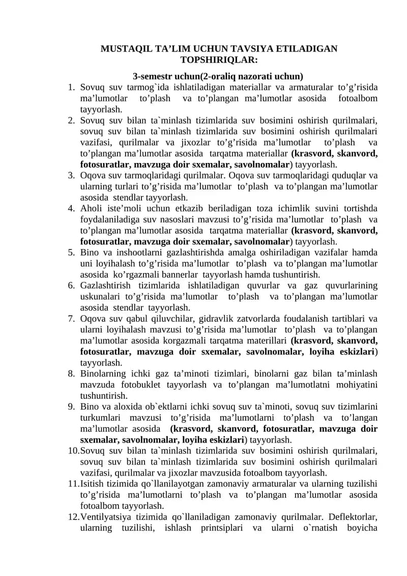 Sovuq suv tizimlari va ularning qurilishi haqida topshiriq