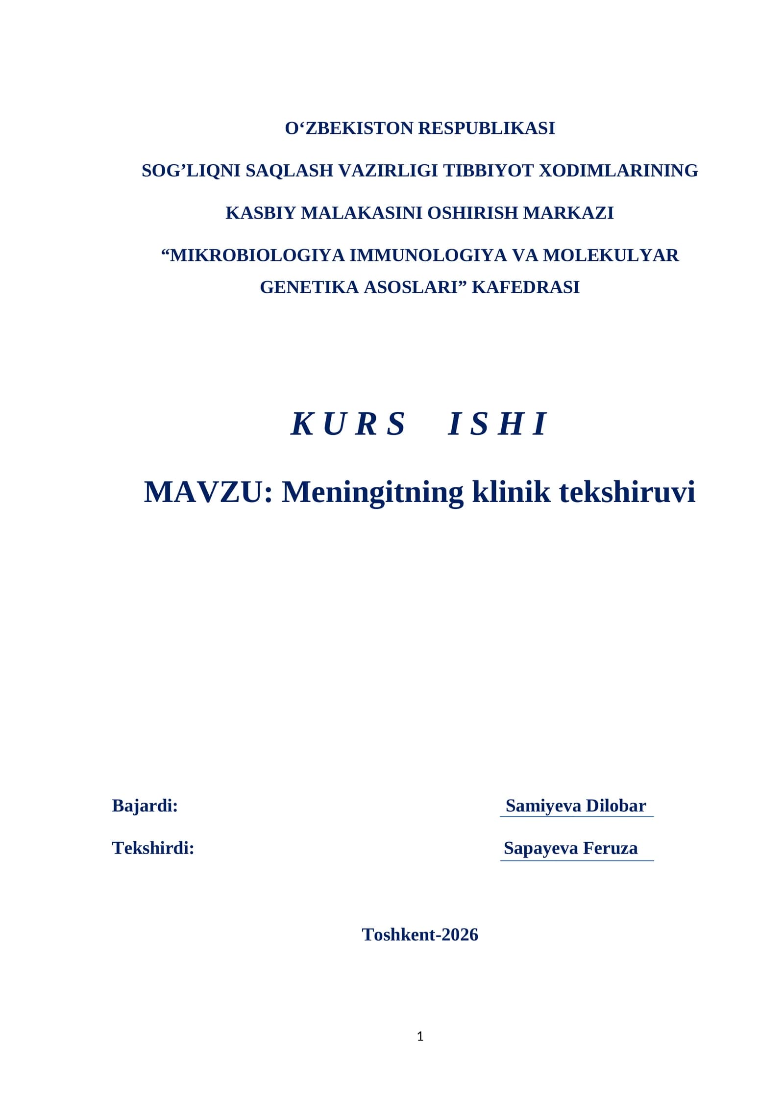 Meningitni mikrobiologik tekshirish usullari