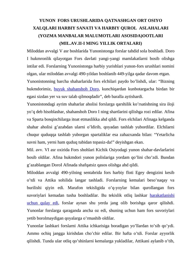 Yunon Fors Urushlari