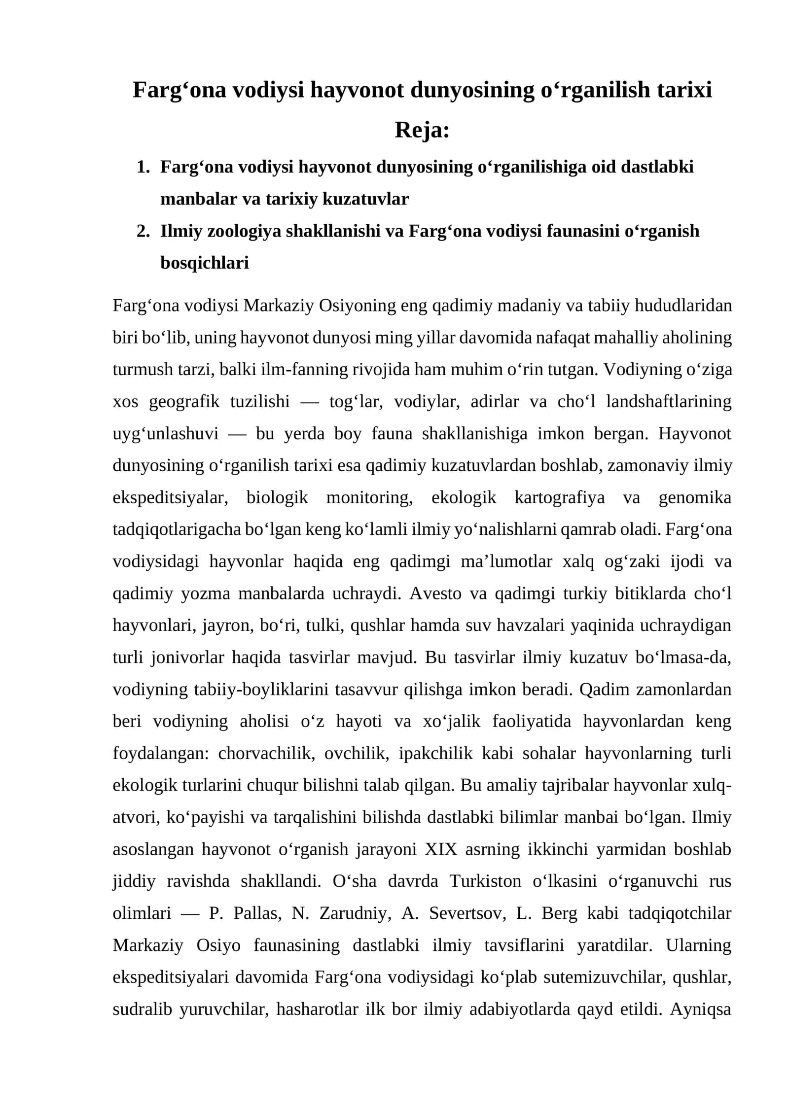 Farg‘ona vodiysi hayvonot dunyosining o‘rganilish tarixi
