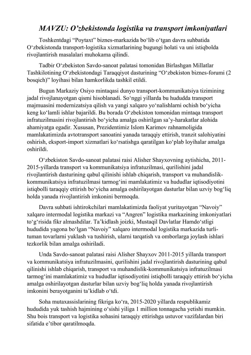 O‘zbekistonda logistika va transport imkoniyatlari
