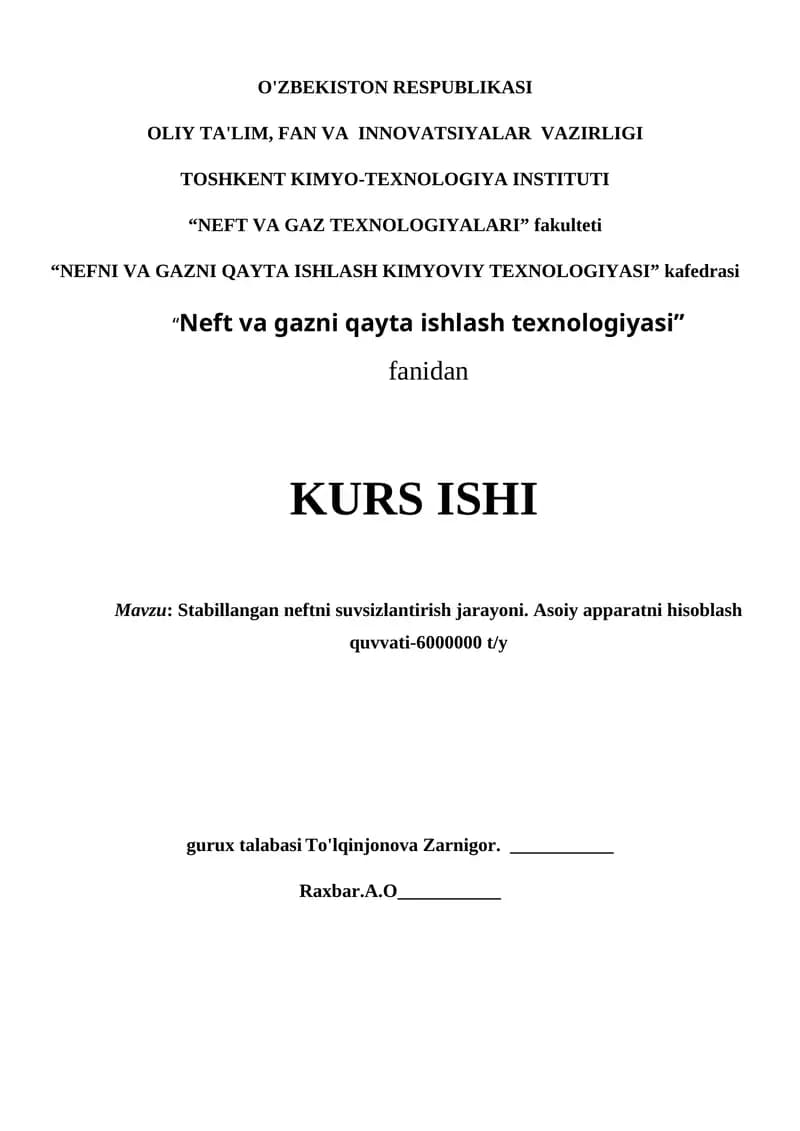 Neft va gaz texnologiyalari kurs ishi