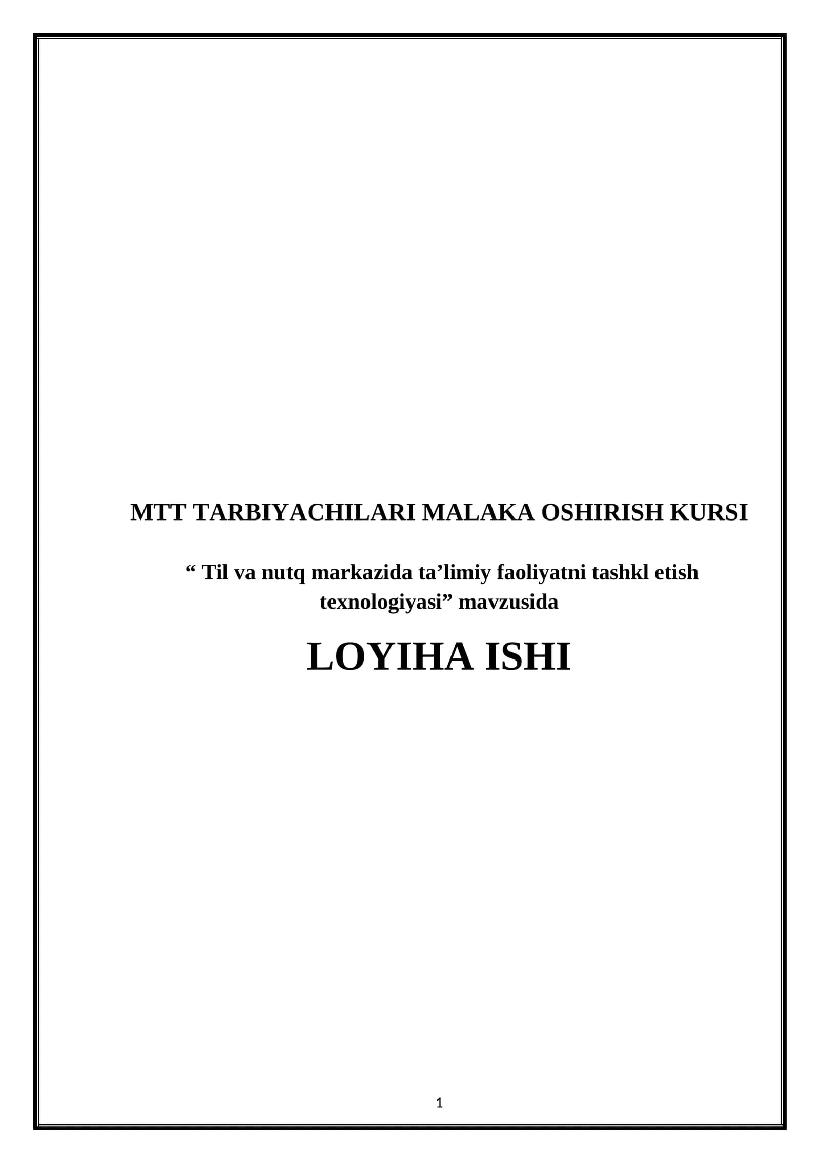 MTT TARBIYACHILARI MALAKA OSHIRISH KURSI