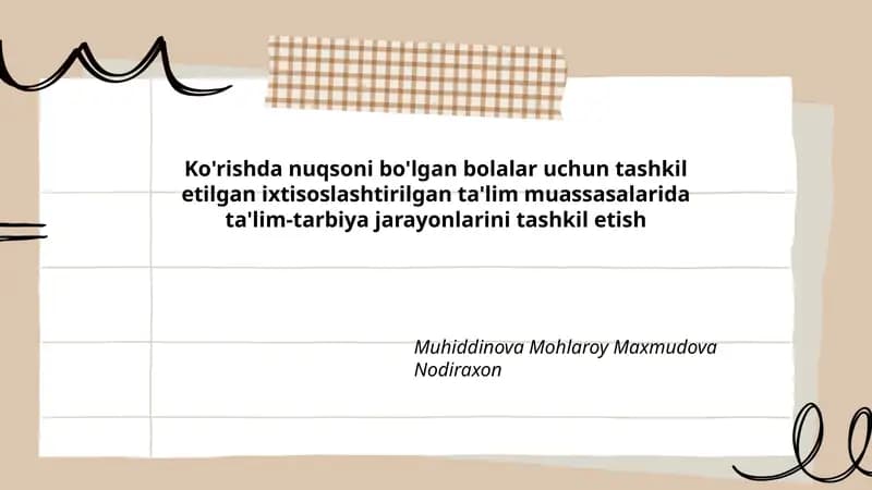 Ixtisoslashtirilgan ta'lim muassasalari