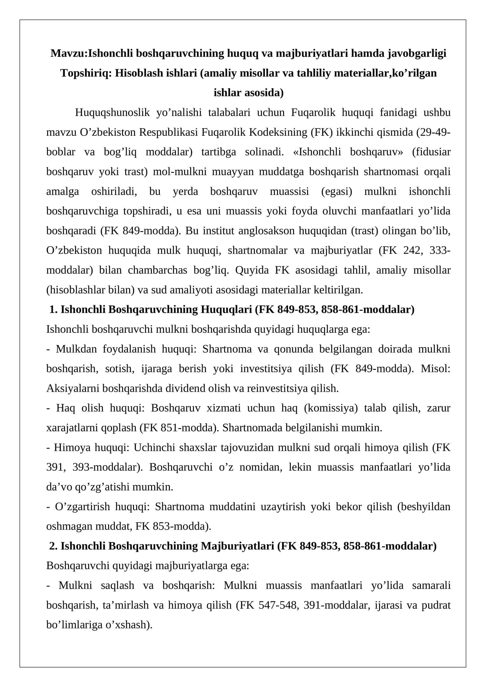 Ishonchli boshqaruvchining huquq va majburiyatlari