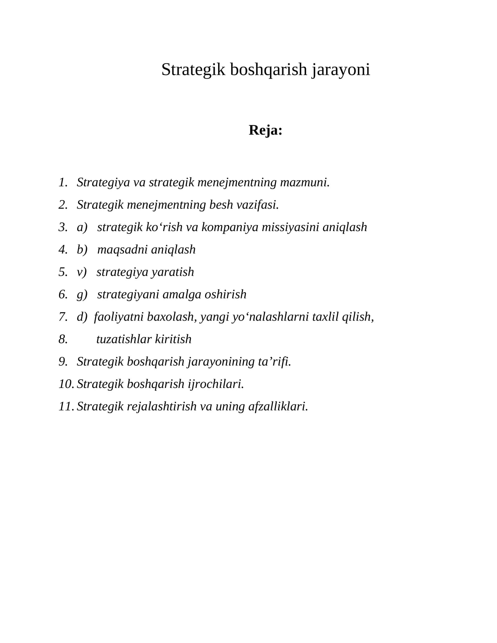 Strategik boshqarish jarayoni