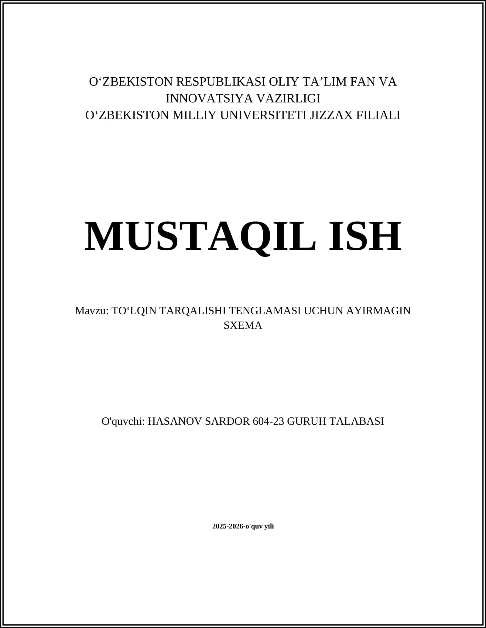 TOʻLQIN TARQALISHI TENGLAMASI UCHUN AYIRMAGIN SXEMA