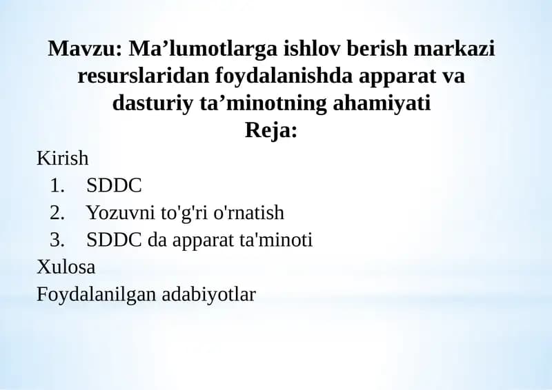 Ma’lumotlarga ishlov berish markazining tajribali resurslari