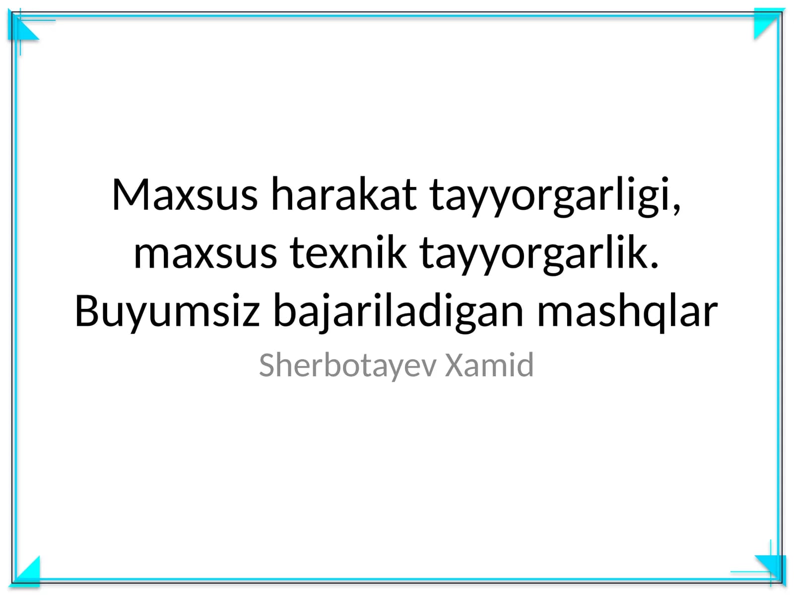 Maxsus harakat tayyorgarligi, maxsus texnik tayyorgarlik. Buyumsiz bajariladigan mashqlar