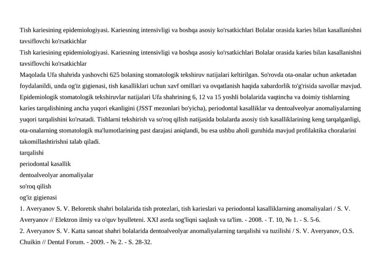 Tish kariesining epidemiologiyasi