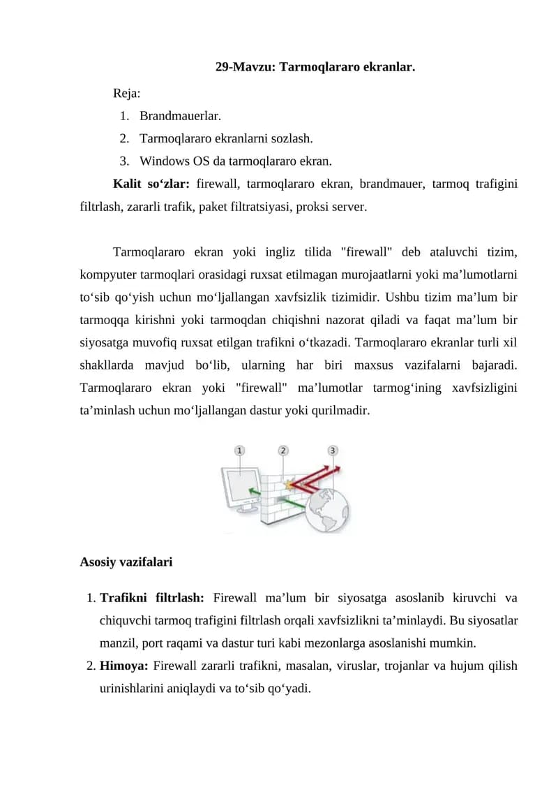 Tarmoqlararo ekranlar