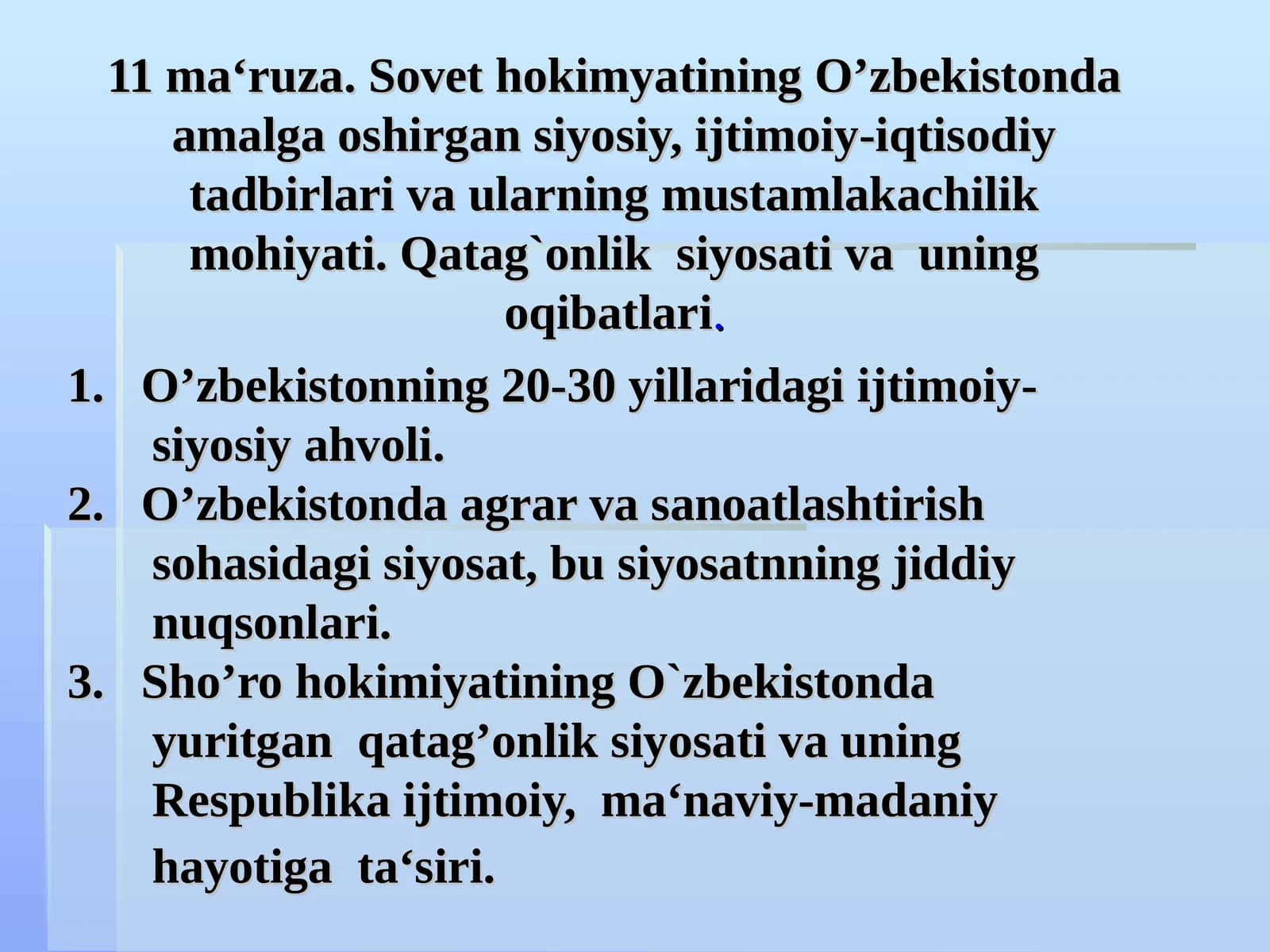 Sovet hokimyatining O’zbekistonda amalga oshirgan siyosiy, ijtimoiy-iqtisodiy tadbirlari va ularning mustamlakachilik mohiyati. Qatag`onlik siyosati va uning oqibatlari