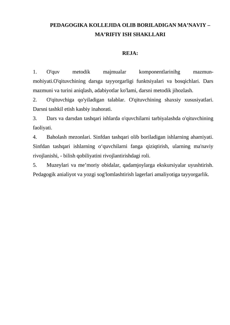 PEDAGOGIKA KOLLEJIDA OLIB BORILADIGAN MA’NAVIY – MA’RIFIY ISH SHAKLLARI