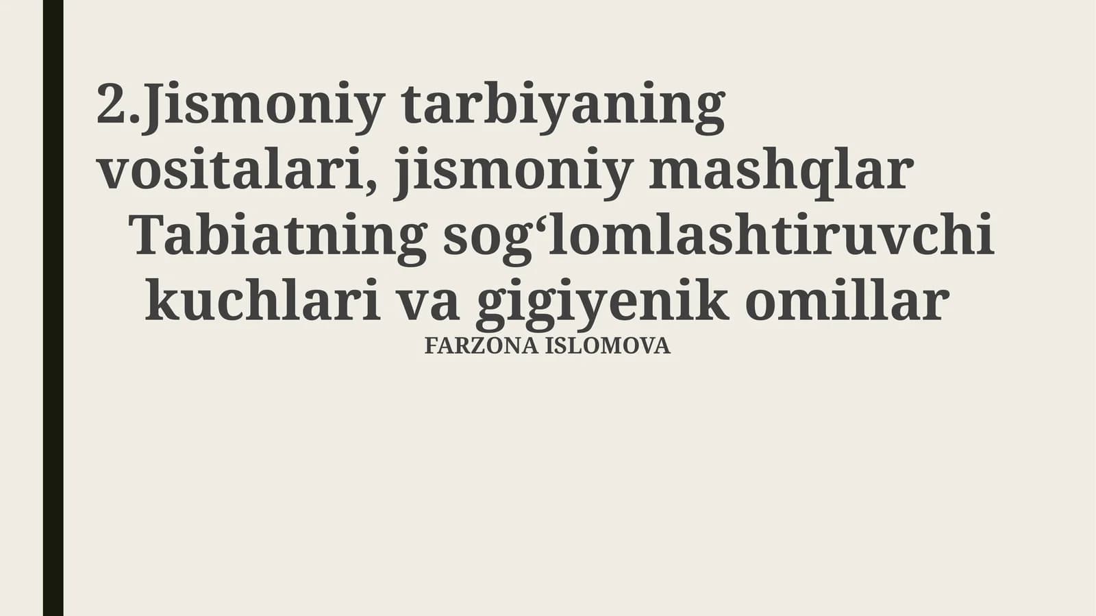 Jismoniy tarbiyaning vositalari, jismoniy mashqlar
