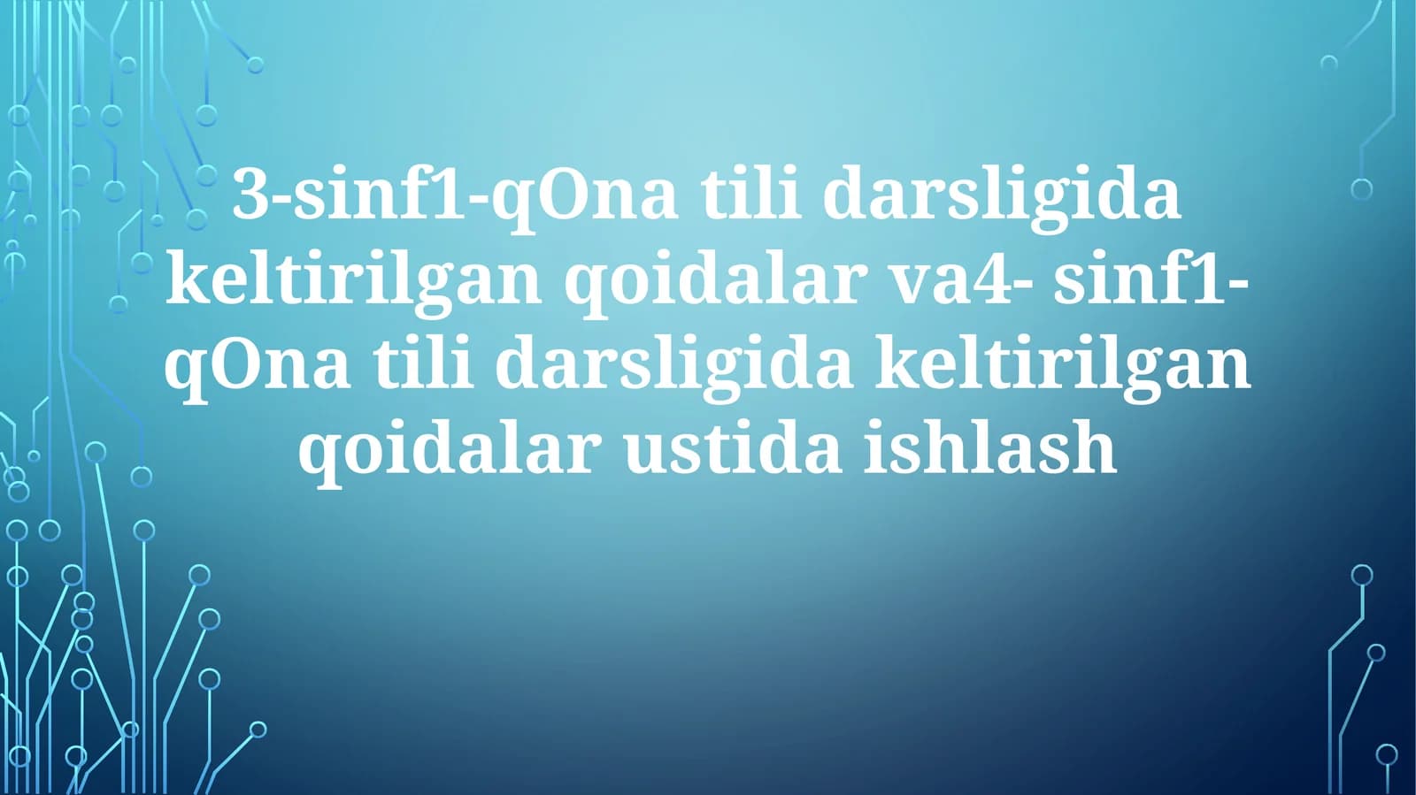 Tovush va harf farqi