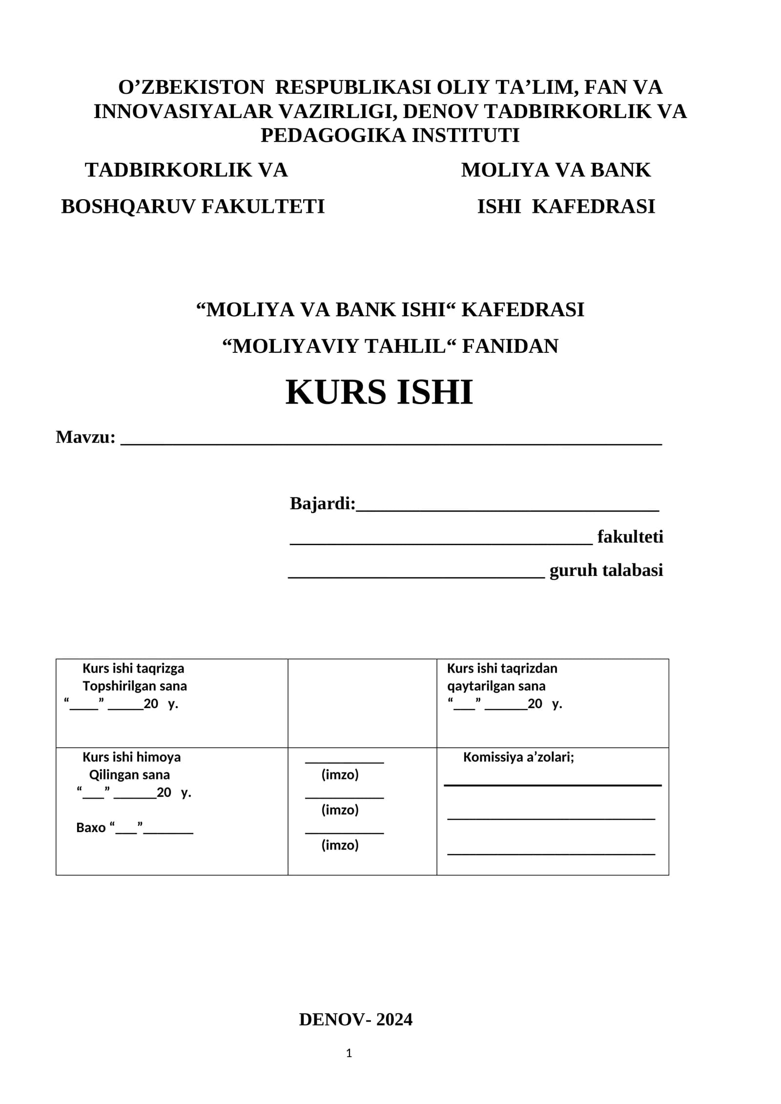 Xo’jalik yurutuvchi subyektlar investitsion faoliyati samaradorligini tahlili.