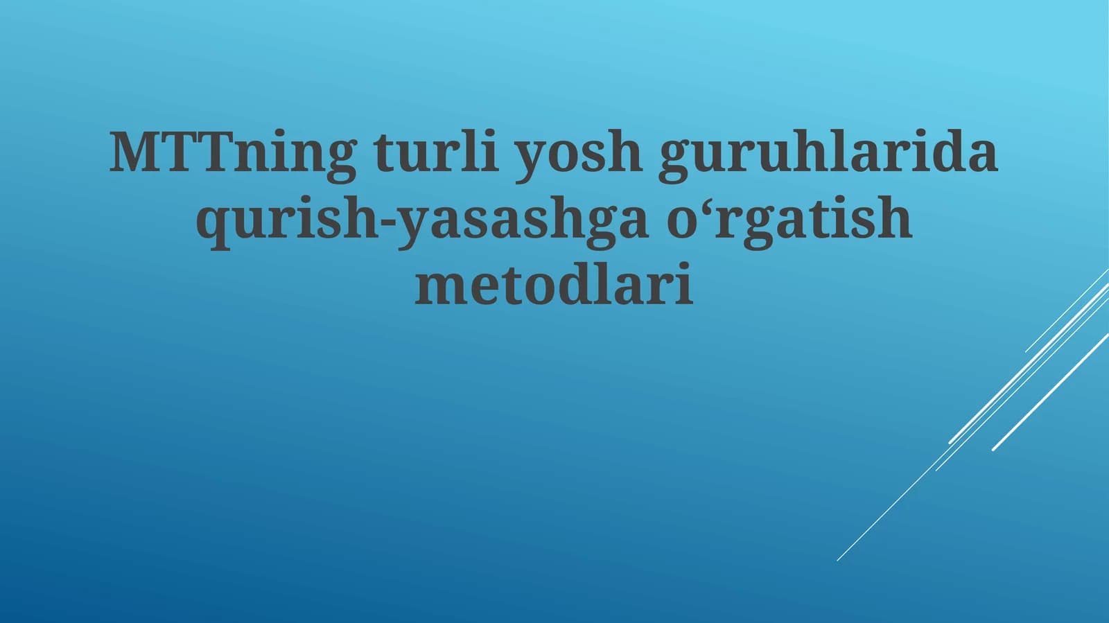 Erta bolalik konstruksiya o'yinlari
