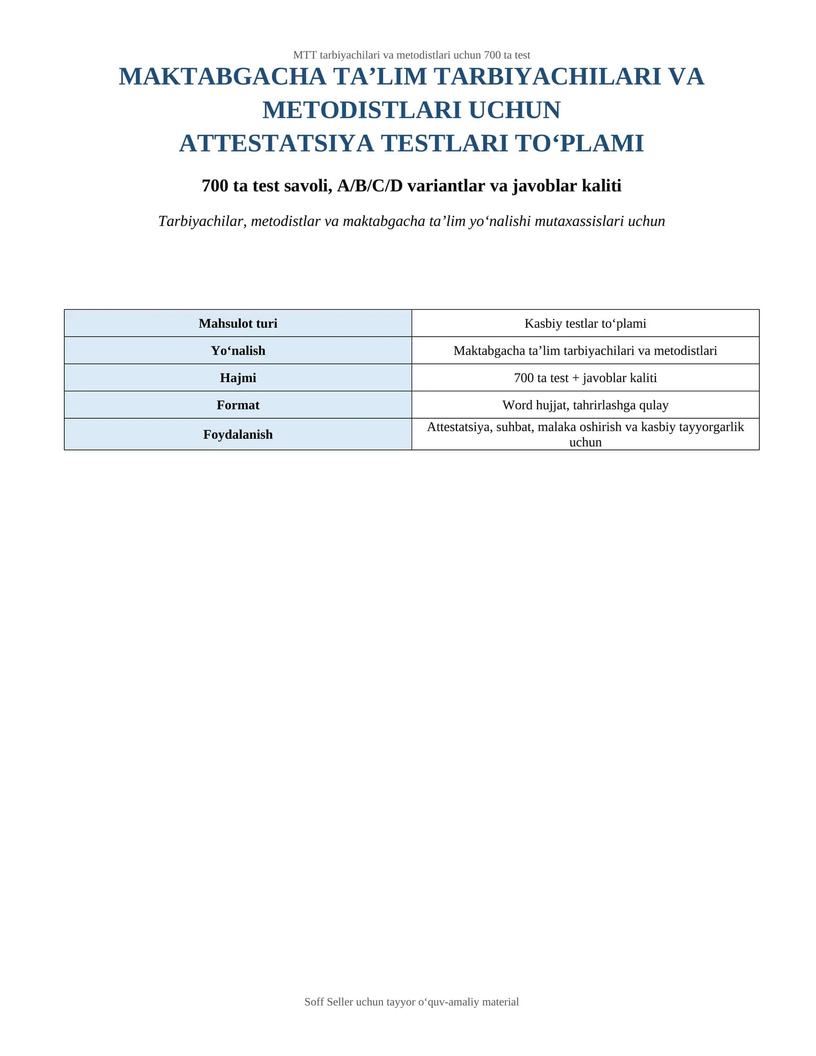 Maktabgacha ta’lim tarbiyachilari va metodistlari uchun 700 ta attestatsiya testi | Javoblar kaliti bilan