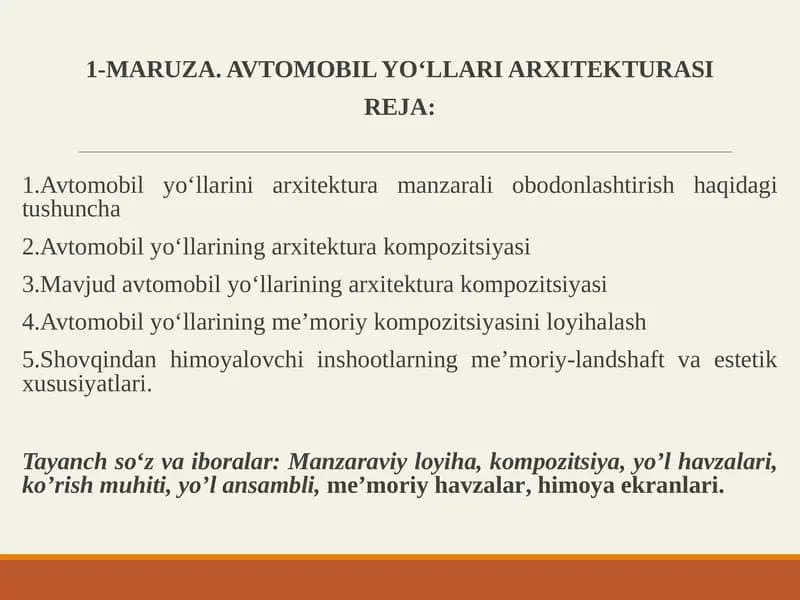 Maruza Avtomobilyo‘llariarxitekturasi