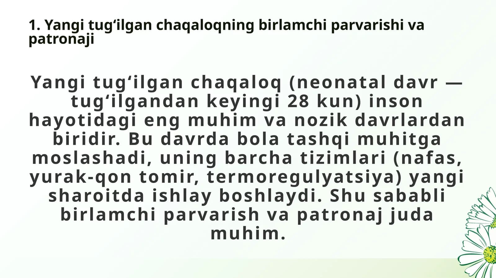 BKP Organeyzer