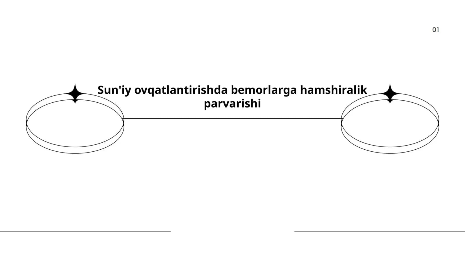 Sun'iy ovqatlantirishda bemorlarga hamshiralik parvarishi