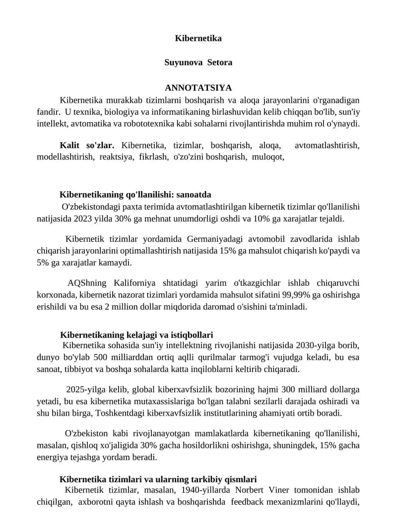 Kibernetika