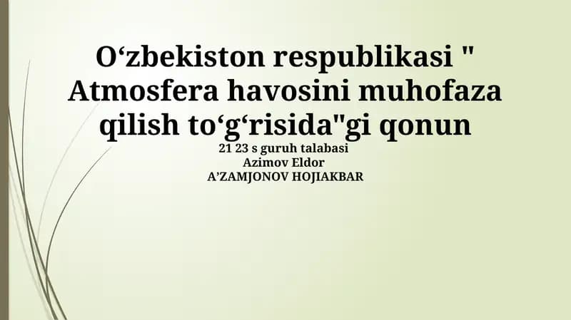 "Atmosfera havosini muhofaza qilish toʻgʻrisida"gi qonun