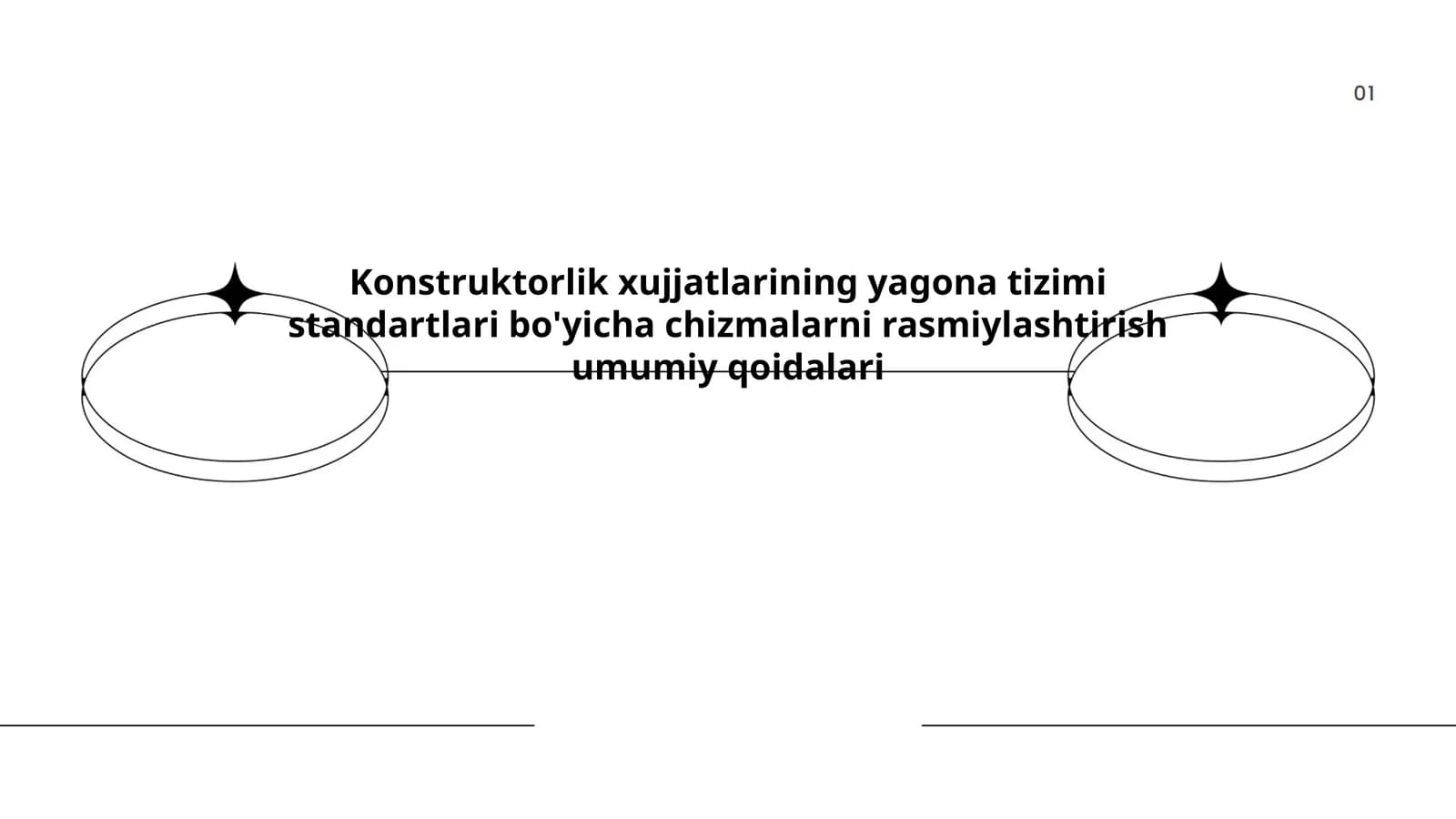 Konstruktorlik xujjatlarining yagona tizimi standartlari bo'yicha chizmalarni rasmiylashtirish umumiy qoidalari
