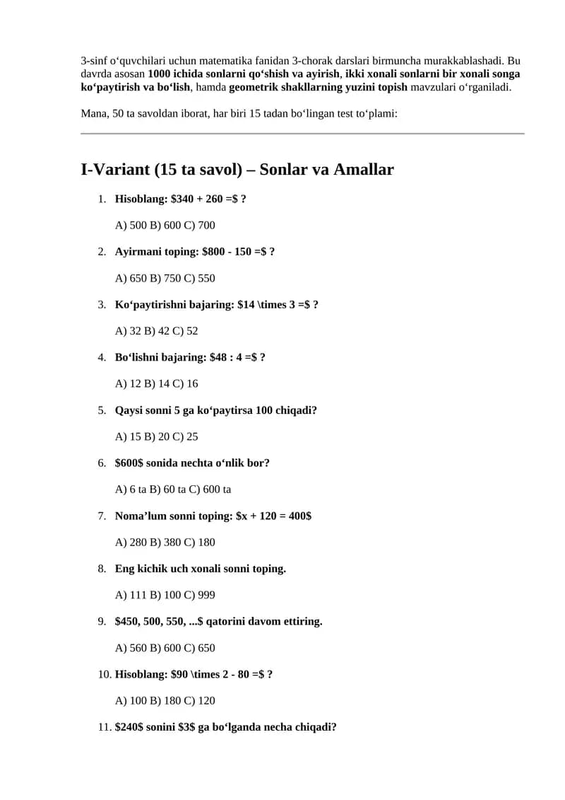 3 sinf matematika chorak yakuniy test