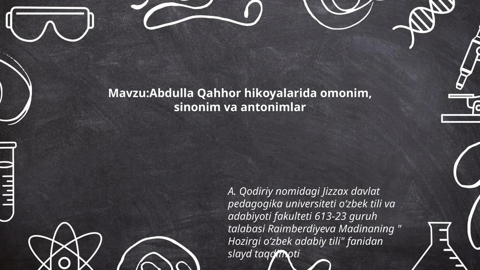 Hozirgi o‘zbek adabiy tili fanidan slayd taqdimoti