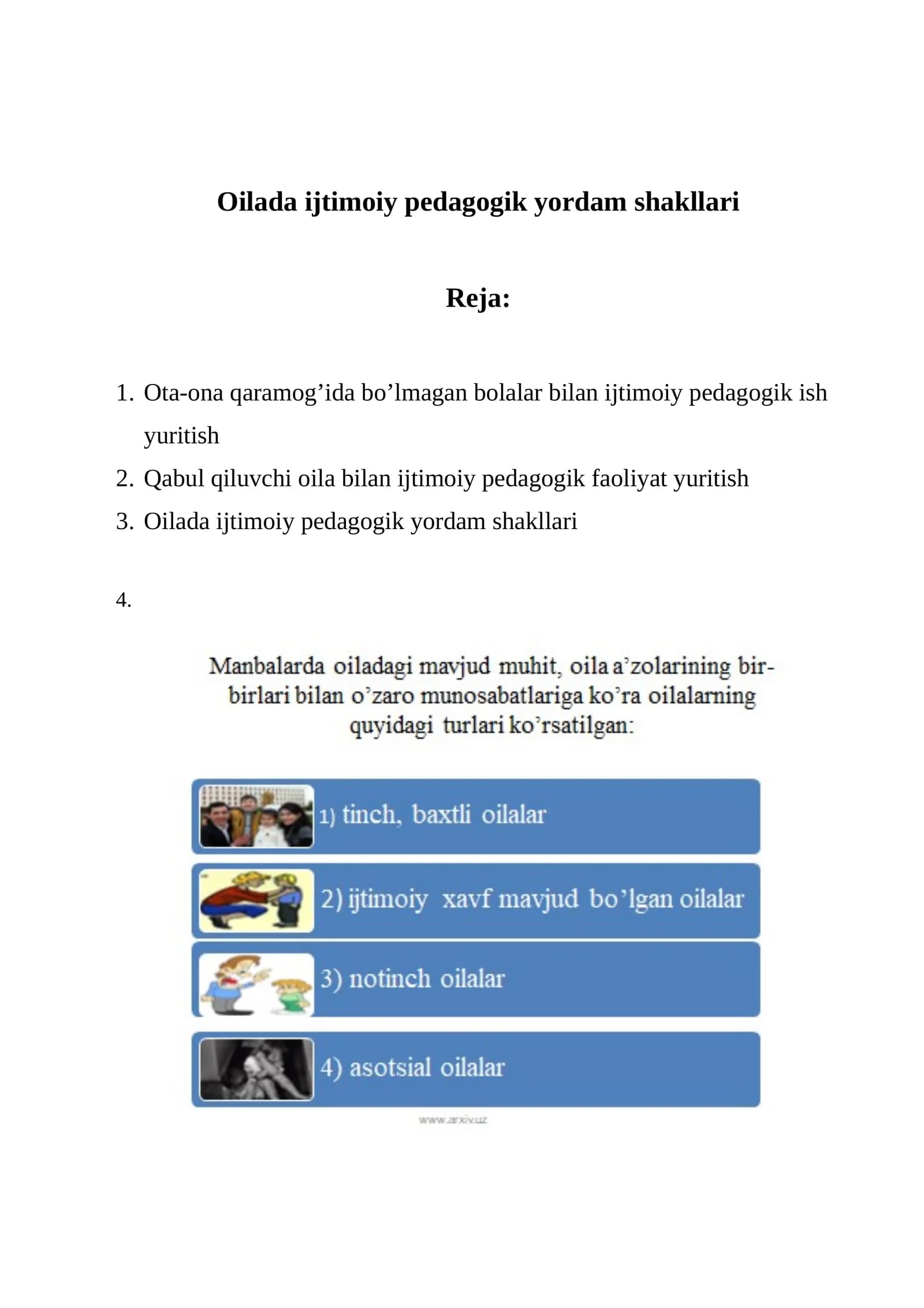 Oilada ijtimoiy pedagogik yordam shakllari