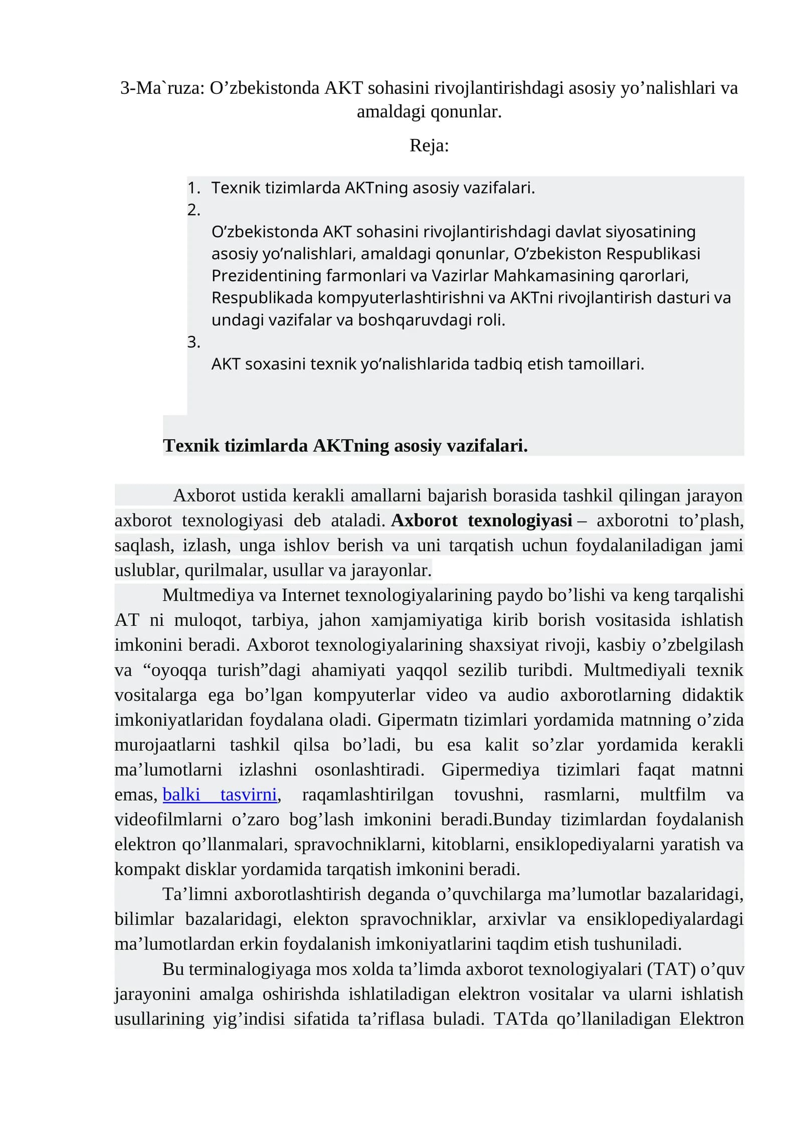 O'zbekistonda AKT sohasini rivojlantirishdagi asosiy yo’nalishlari va amaldagi qonunlar