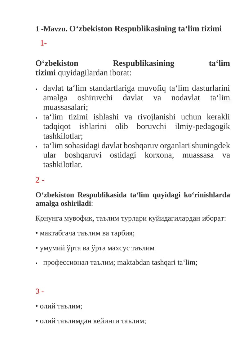 O‘zbekiston Respublikasining ta‘lim tizimi
